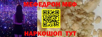 МДМА Малгобек