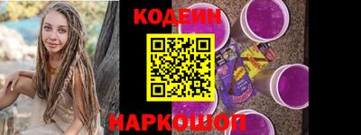 MDMA Малоярославец