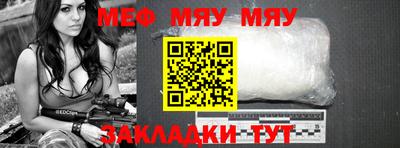МДМА Малгобек
