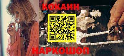 MDMA Малоярославец