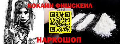 MDMA Малоярославец