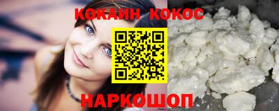 MDMA Малоярославец