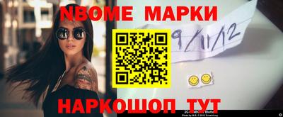 МДМА Малгобек