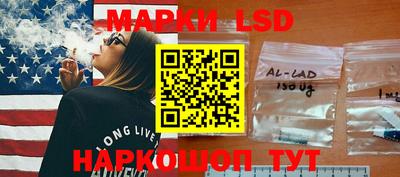 MDMA Малоярославец