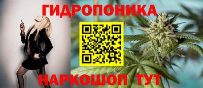 MDMA Малоярославец