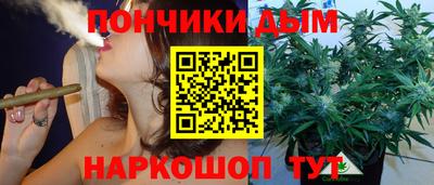 сатива Мариинск