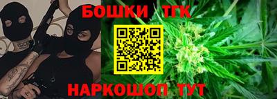 сатива Мариинск
