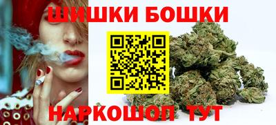 сатива Мариинск
