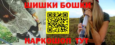 сатива Мариинск