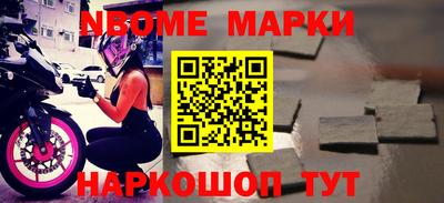MDMA Малоярославец
