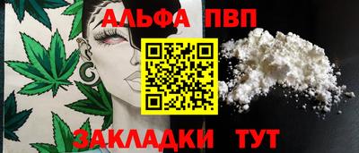 MDMA Малоярославец