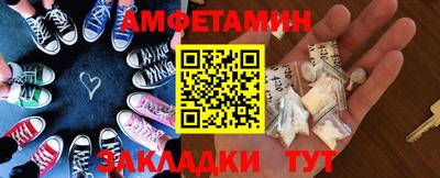 MDMA Малоярославец