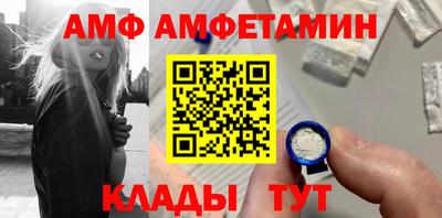 МДМА Малгобек