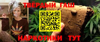 МДМА Малгобек