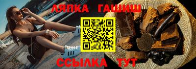 МДМА Малгобек