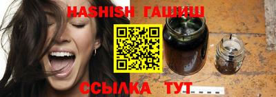 МДМА Малгобек