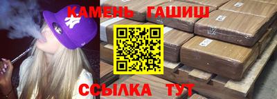 сатива Мариинск
