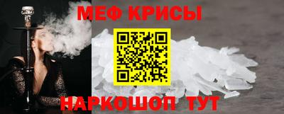 МДМА Малгобек
