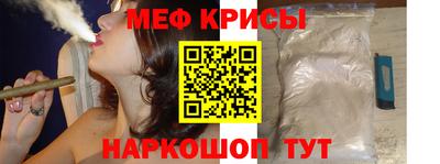 MDMA Малоярославец